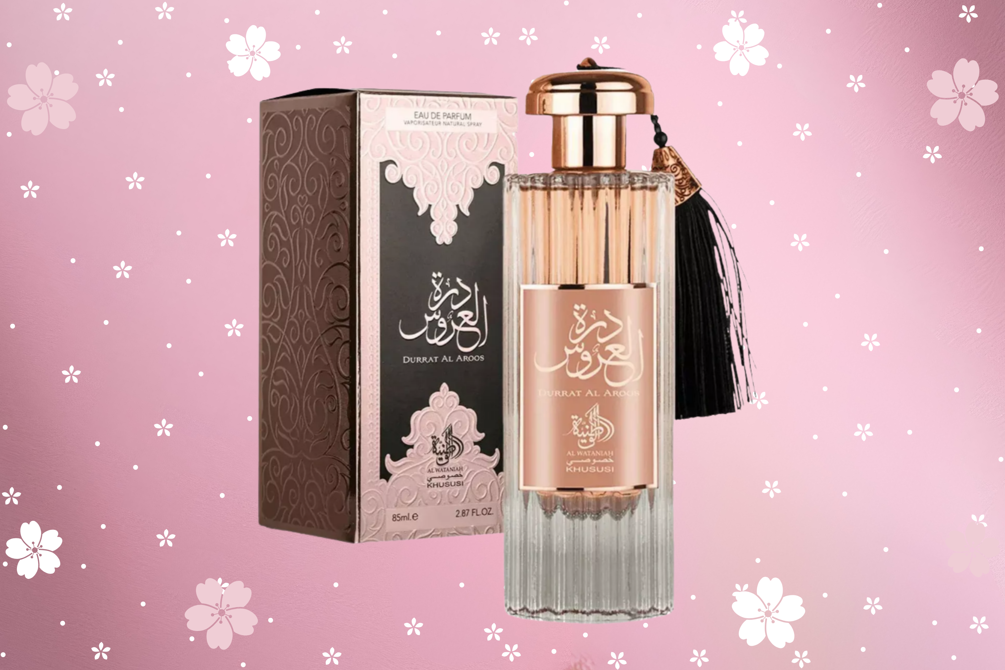 Perfume Arabe Feminino Árabe Durrat Al Aroos De Al Wataniah 85ml Âmbar Eau De Parfum