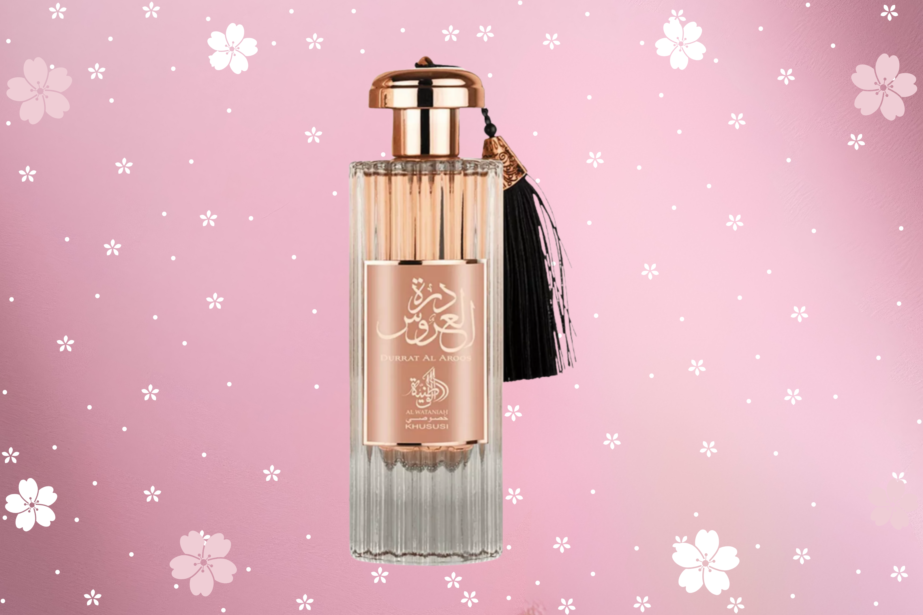 Perfume Arabe Feminino Árabe Durrat Al Aroos De Al Wataniah 85ml Âmbar Eau De Parfum