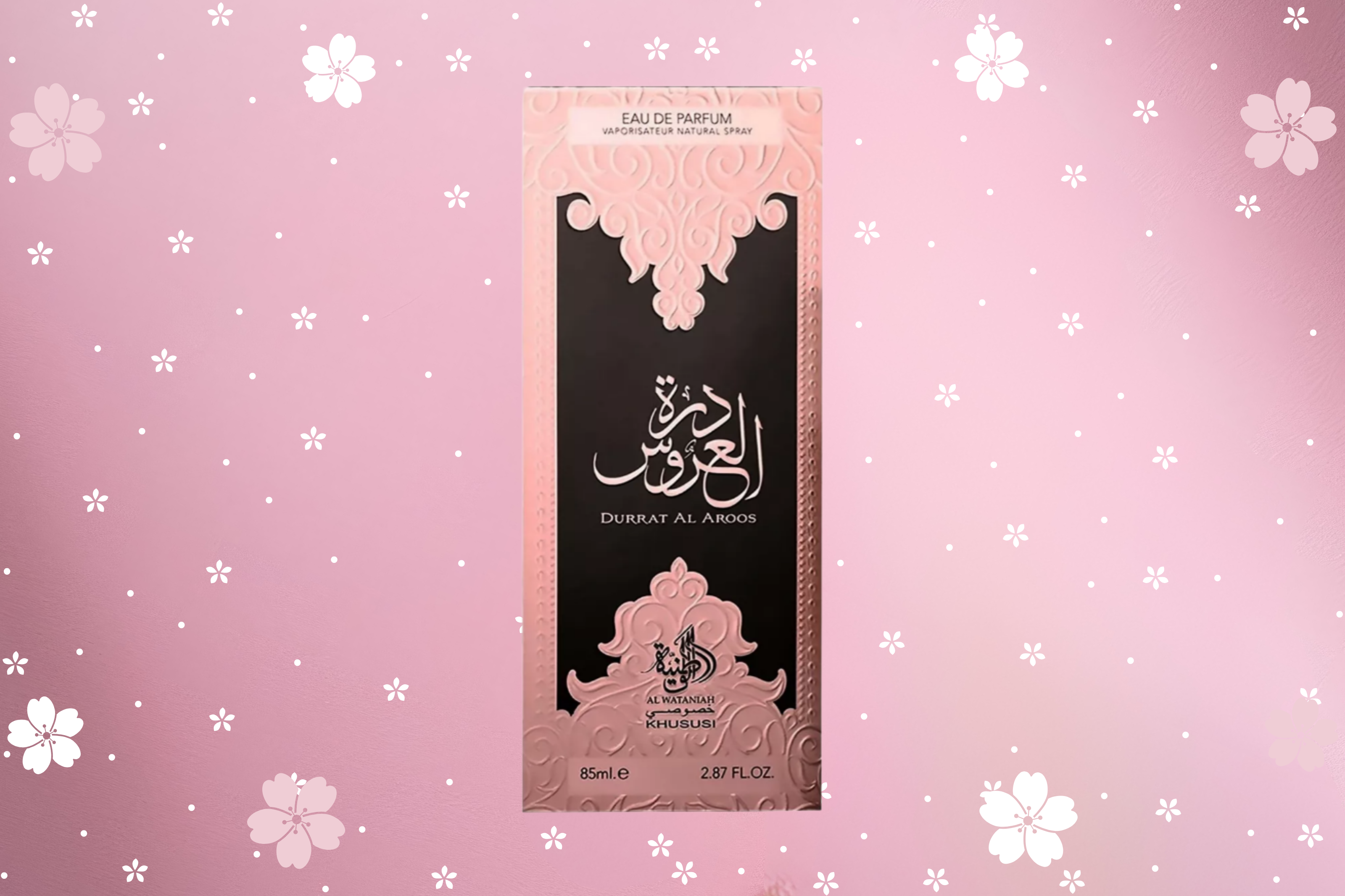 Perfume Arabe Feminino Árabe Durrat Al Aroos De Al Wataniah 85ml Âmbar Eau De Parfum
