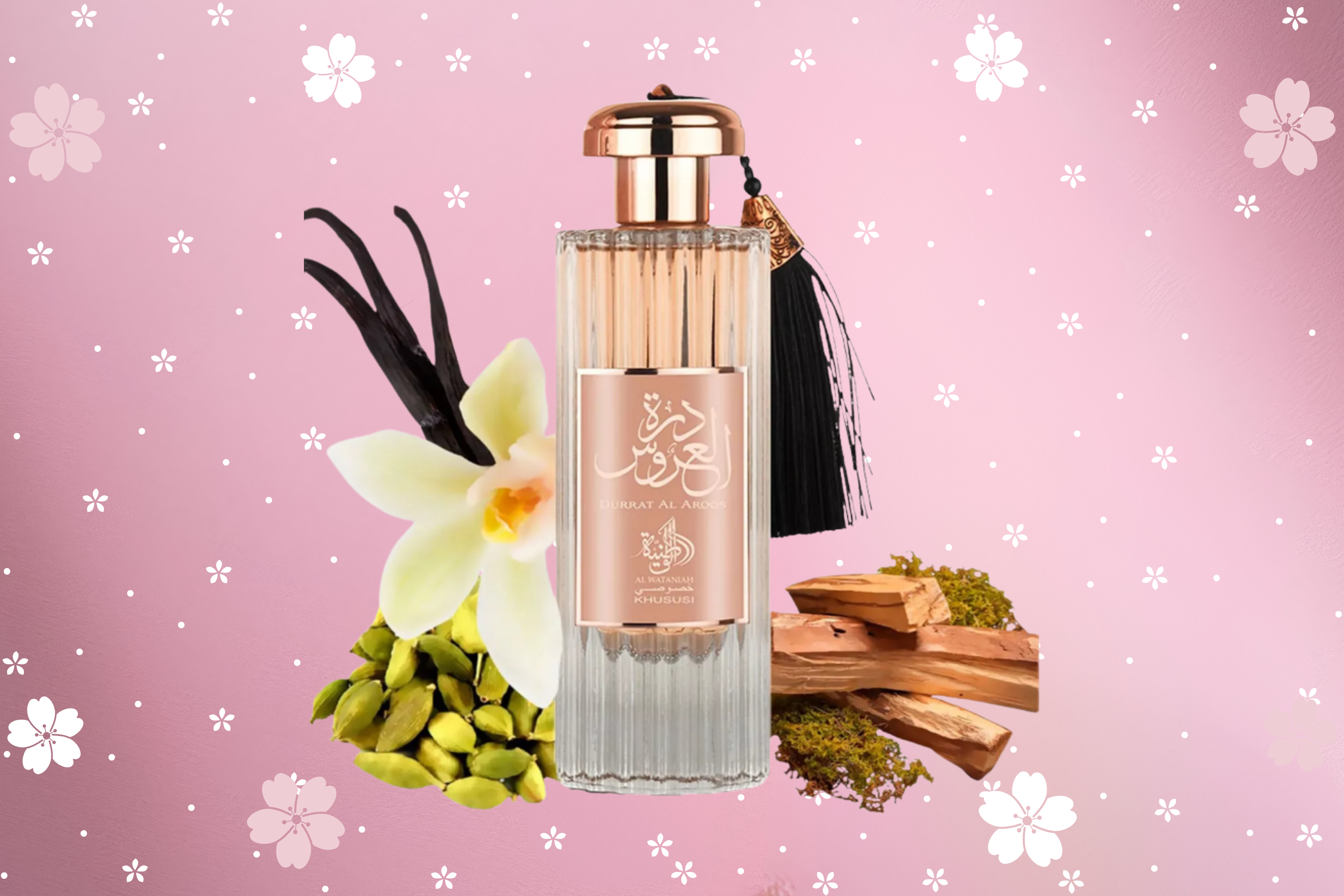 Perfume Arabe Feminino Árabe Durrat Al Aroos De Al Wataniah 85ml Âmbar Eau De Parfum