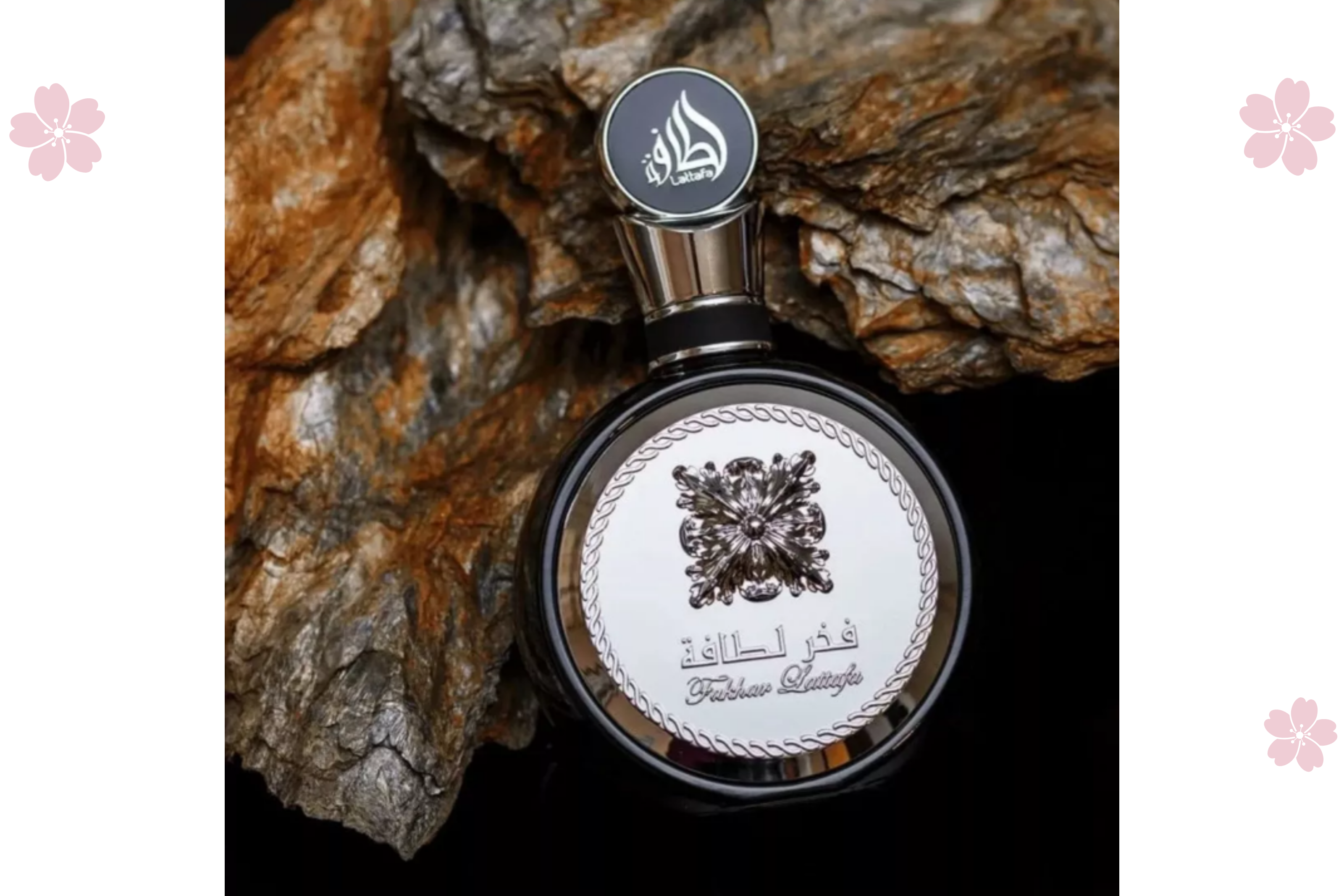 Perfume Árabe Fakhar Black Lattafa Eau De Parfum 100ml