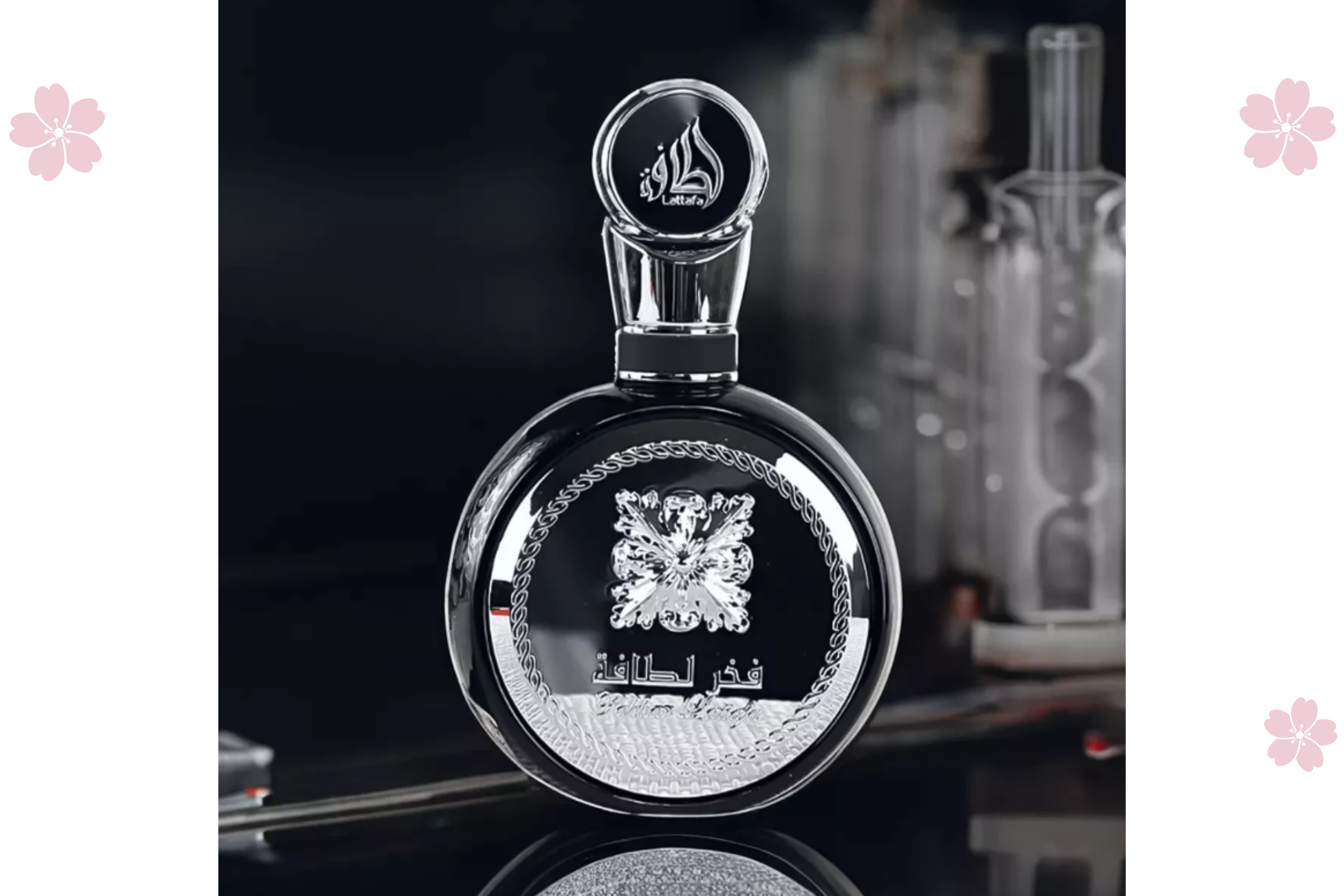 Perfume Árabe Fakhar Black Lattafa Eau De Parfum 100ml